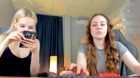Elin online show from 05/05/26, 02:47