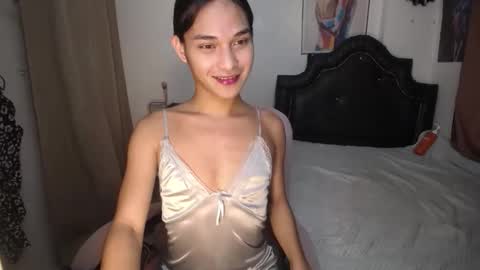Snapshot of ellorrey chatting on 03/26/26, 07:25 ELLORREY online show from 03/26/26, 07:25