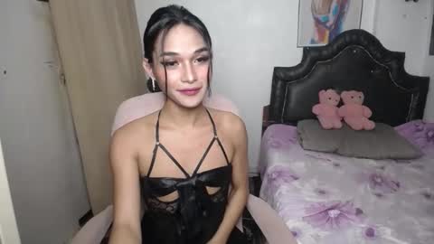 Snapshot of ellorrey chatting on 04/10/26, 05:01 ELLORREY online show from 04/10/26, 05:01