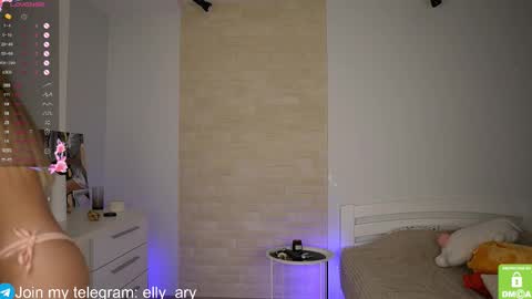 elly_ary online show from 10/21/25, 05:35