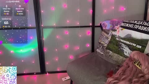 Pink online show from 05/11/26, 01:06