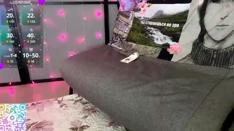 Pink online show from 05/11/26, 04:04