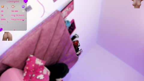 ely_w1 online show from 11/26/25, 11:17