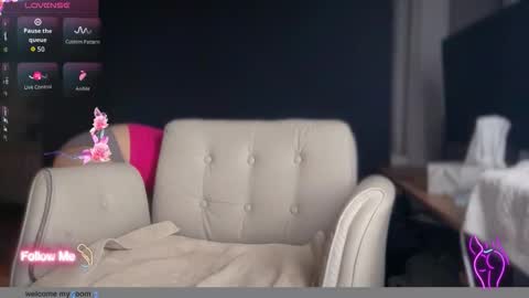 Ema Love online show from 12/18/25, 02:06