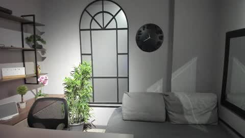 Ema  online show from 12/17/25, 08:37