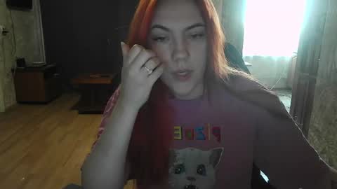 ember__fox online show from 06/19/26, 10:30