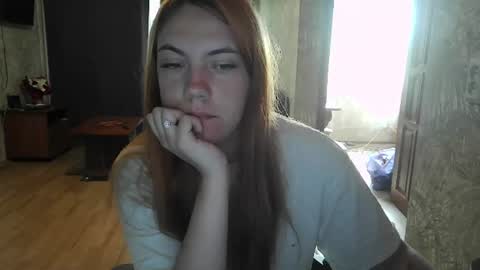 ember__fox online show from 06/22/26, 07:16