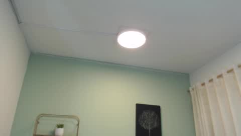 Emilee online show from 02/12/25, 01:16