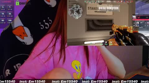 Emili online show from 01/28/25, 01:38