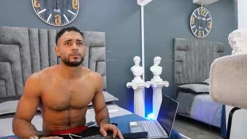 Emilio online show from 04/29/26, 11:03