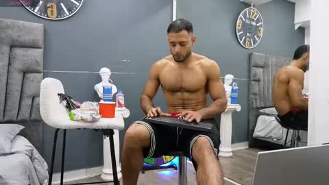 Emilio online show from 05/07/26, 10:53