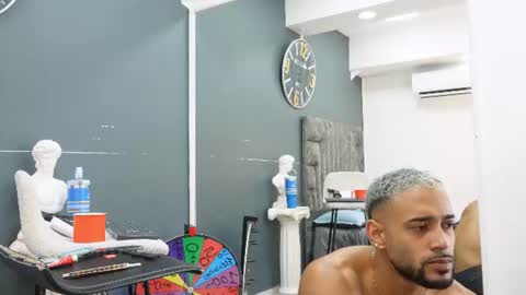 Emilio online show from 06/19/26, 11:03