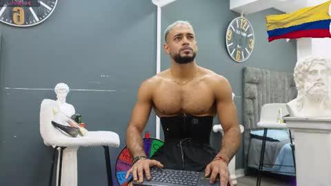 Emilio online show from 06/20/26, 11:35