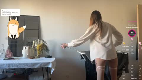 Snapshot of emily_w0w_ chatting on 04/01/26, 02:14 Lia online show from 04/01/26, 02:14