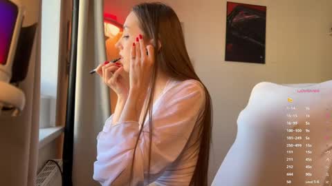 Snapshot of emily_w0w_ chatting on 04/19/26, 06:56 Lia online show from 04/19/26, 06:56