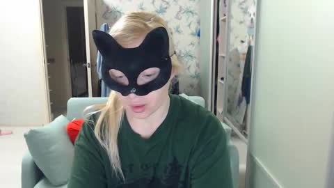 Emily online show from 03/28/26, 04:50