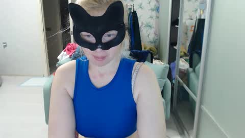 Emily online show from 04/29/26, 08:15