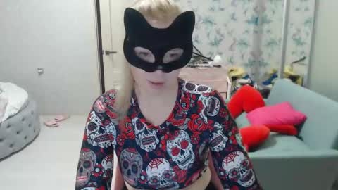 Emily online show from 05/15/26, 06:37