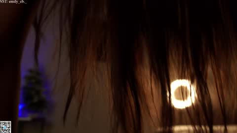 emilybatee online show from 01/19/25, 08:09