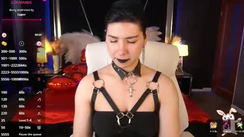 Emy online show from 06/23/26, 06:11