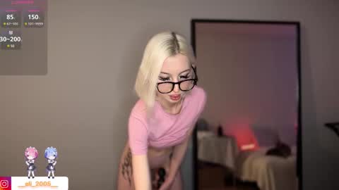 Snapshot of emilycutegirl chatting on 02/26/25, 06:21 Emily online show from 02/26/25, 06:21