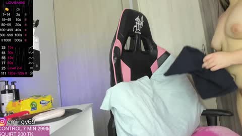 Emilyn online show from 12/11/24, 03:47