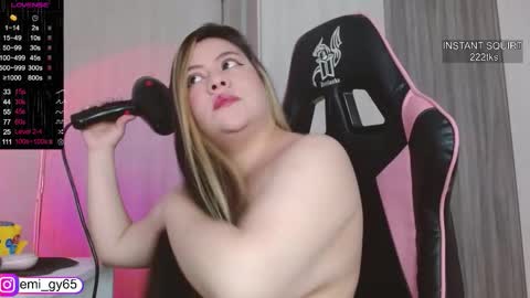 Emilyn online show from 02/23/26, 03:42