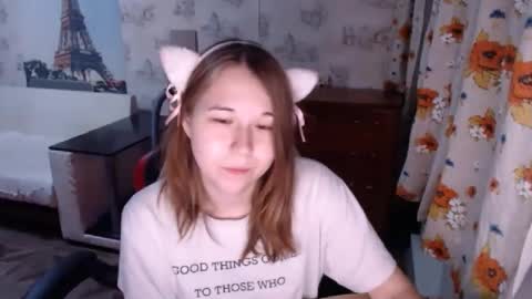 Snapshot of emilyway chatting on 12/13/24, 11:55 emilyway online show from 12/13/24, 11:55