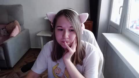 Snapshot of emilyway chatting on 06/16/26, 11:46 emilyway online show from 06/16/26, 11:46
