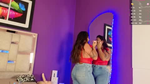 emilyy_cooperr online show from 05/20/26, 12:11