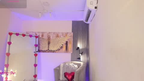 Alice online show from 02/08/25, 06:44