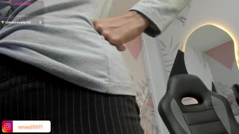 Snapshot of emma_petite4u chatting on 03/06/25, 10:58 Emma online show from 03/06/25, 10:58