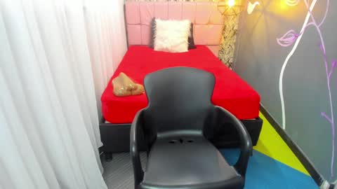 Emma Evans online show from 12/26/24, 02:59