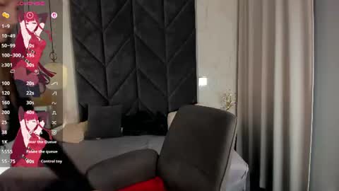 Emma online show from 06/25/26, 10:14