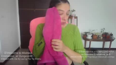 Snapshot of emmalove_ar chatting on 05/24/26, 05:29 emmalove_ar online show from 05/24/26, 05:29