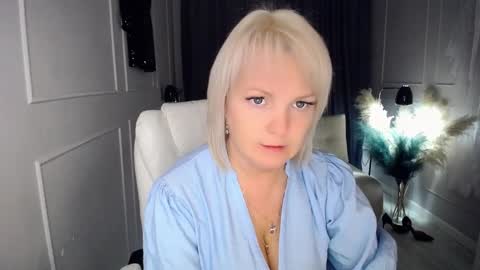 emmmam online show from 10/20/25, 02:06