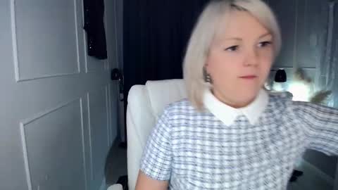 emmmam online show from 11/26/25, 09:54