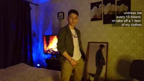 Snapshot of emveeboy96 chatting on 11/08/25, 10:08 emveeboy96 online show from 11/08/25, 10:08