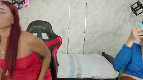 Emy online show from 05/25/26, 01:17