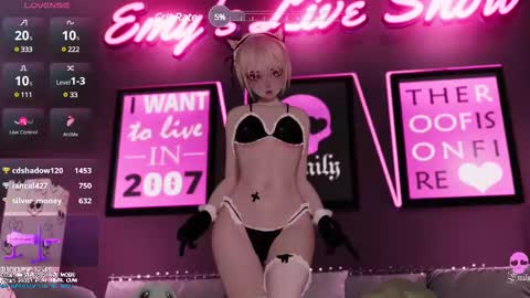 Snapshot of emyliveshow chatting on 02/14/25, 09:13 Hentai Hostess Club online show from 02/14/25, 09:13