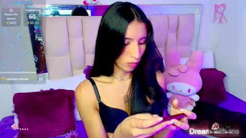 Snapshot of engel_rousex chatting on 02/20/26, 06:26 Engel online show from 02/20/26, 06:26