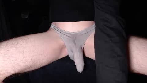 Enjoythenut online show from 10/07/25, 07:49