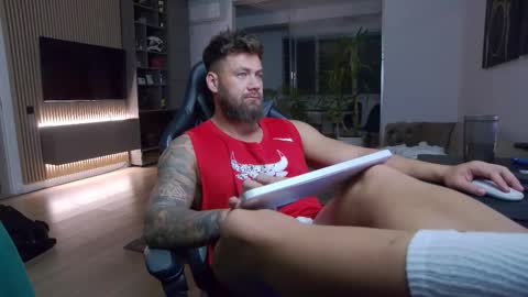 Erik online show from 03/12/25, 05:28