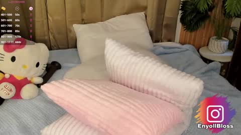 Call me Sweet online show from 02/16/25, 07:16