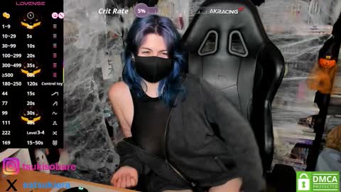 Era online show from 10/10/25, 08:19