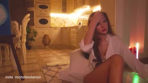 Ana Marie online show from 11/07/25, 11:27