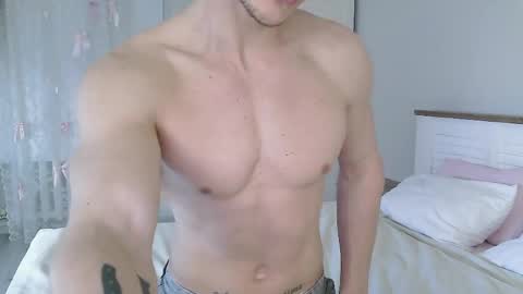 Eric Crush online show from 04/28/26, 04:17