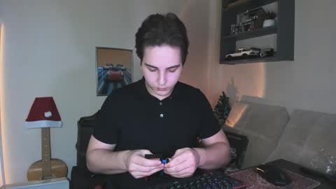 Eric online show from 12/20/25, 04:03