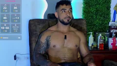 Brayan online show from 03/11/25, 12:44