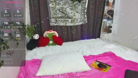 Erica online show from 10/28/25, 08:22